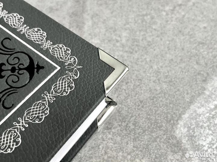 Книга Ужасный край чудес Пушкинский Кавказ