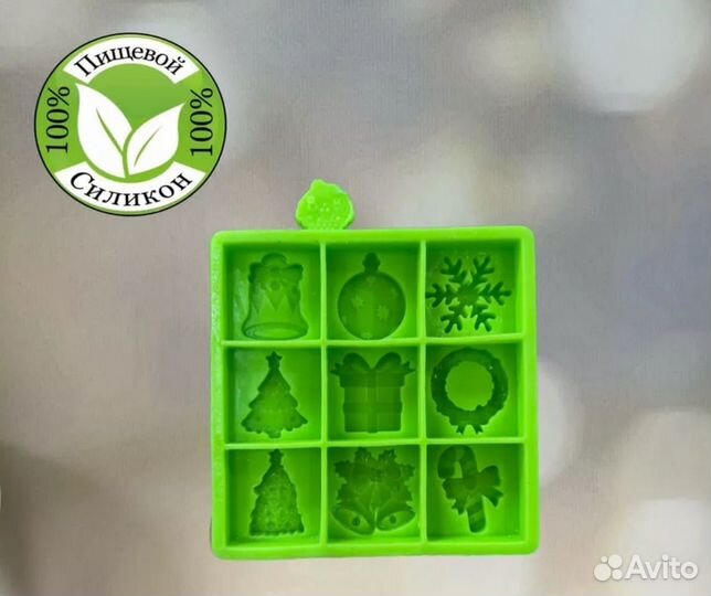 Форма для шоколада Новый год