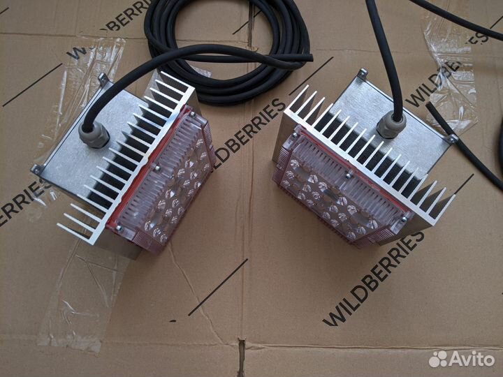 Прожектор для рыборазводческих хозяйств