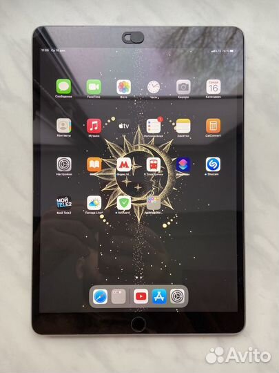 iPad Pro 10,5