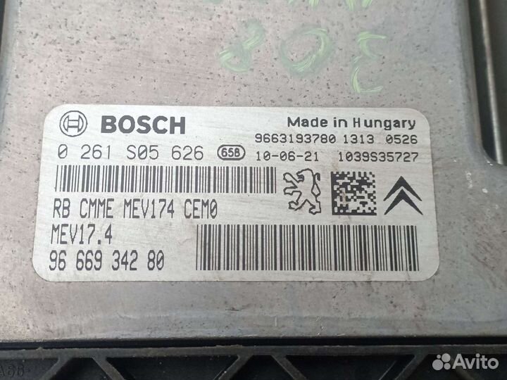 Пежо 308 блок управления