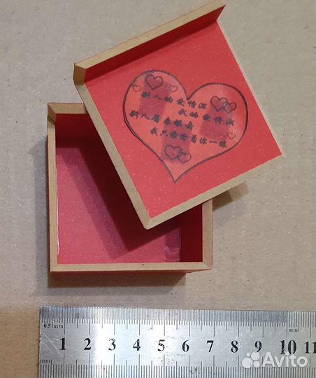 Коробочка под мелочи