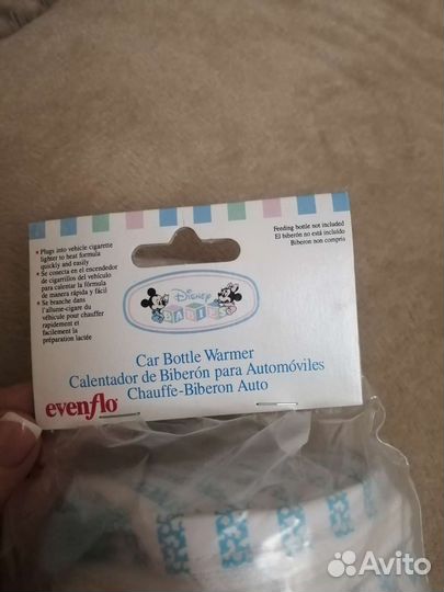 Термосумка для бутылочек