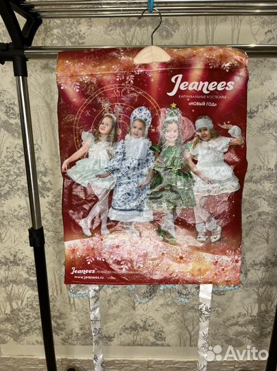 Новогодний костюм Снежинки, р-р 116-60