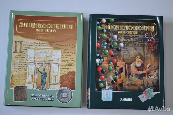 Книги разные