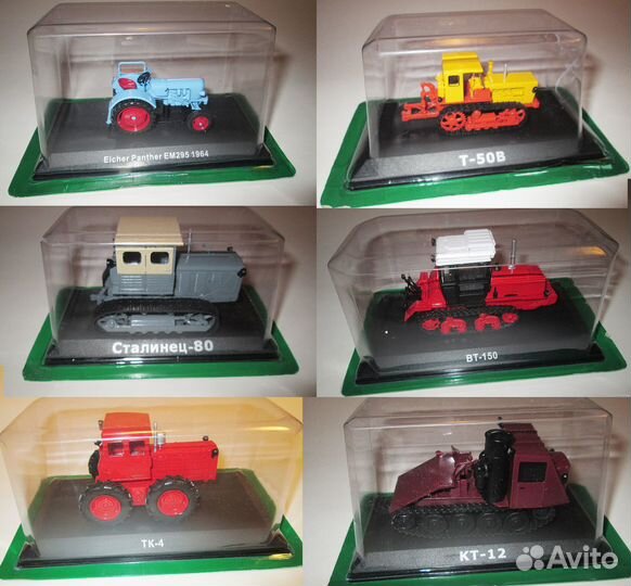 Модели Тракторов 1-43 Ашет