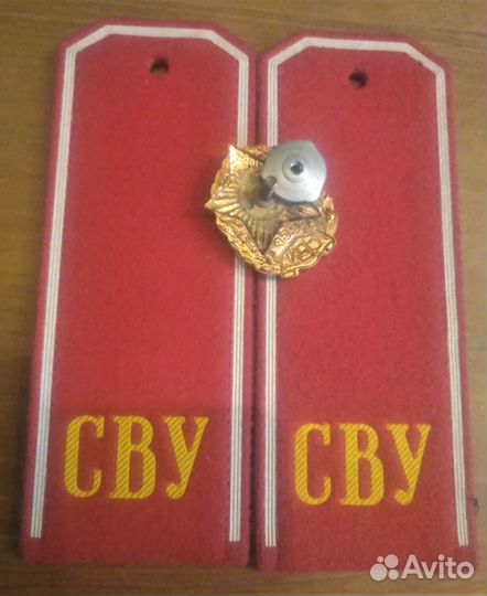 Суворовское училище