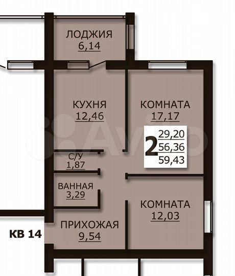 2-к. квартира, 60 м², 3/3 эт.