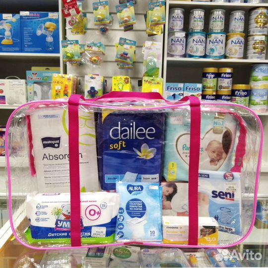 Сумка в роддом