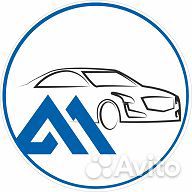 Менеджер отдела сбыта