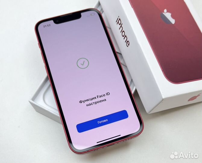 iPhone 13 mini, 128 ГБ