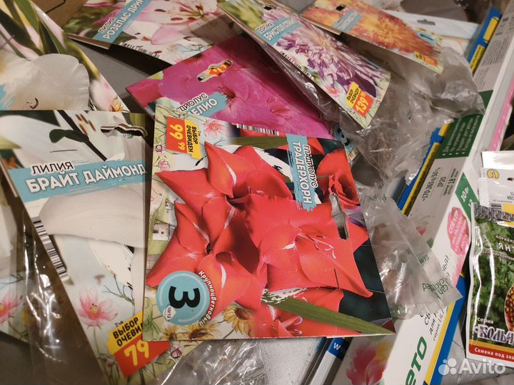 Набор садовода