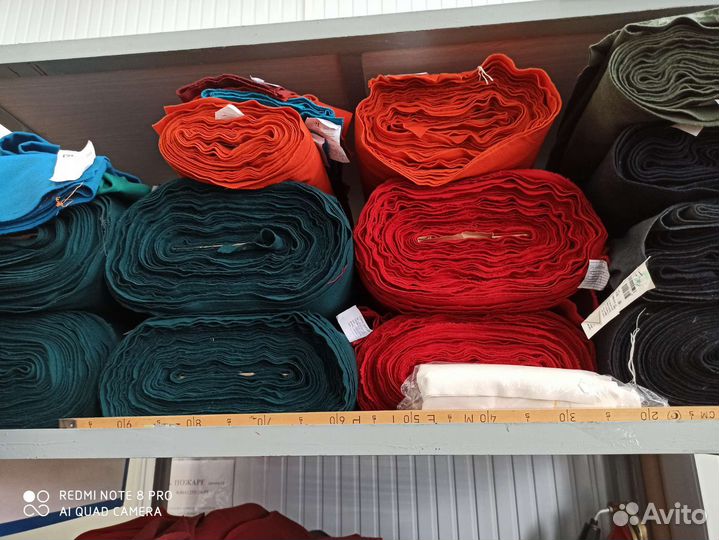 Сукно приборное