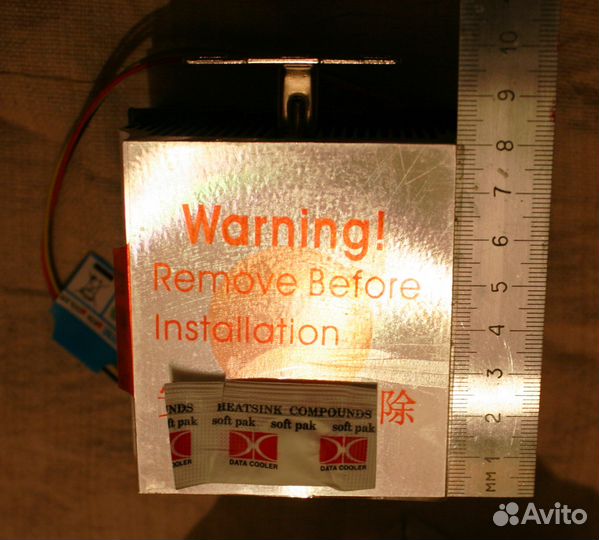 Кулер с радиатором для процессора dc-k8a825z/cu35