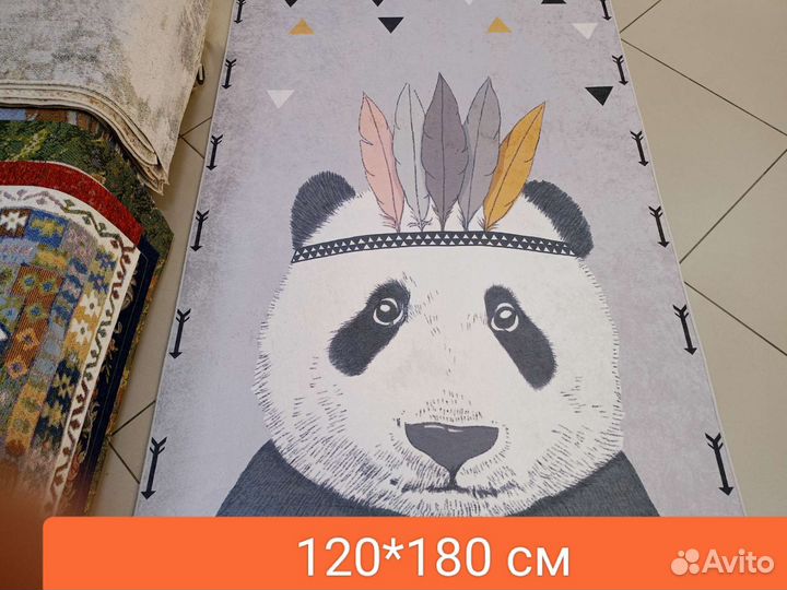 Ковёр гладкий