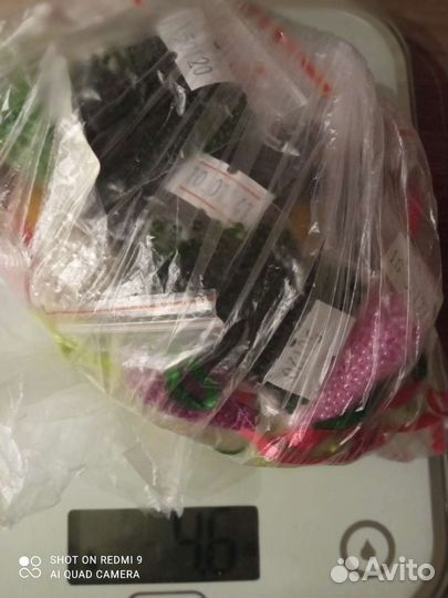 Бисер чешский preciosa