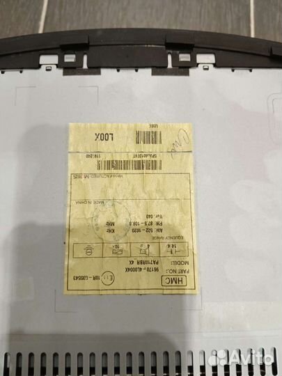 Авто магнитола hyundai solaris