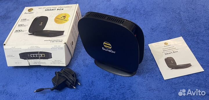 Wi-Fi Роутер билайн SMART Box