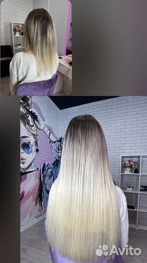 Наращивание волос