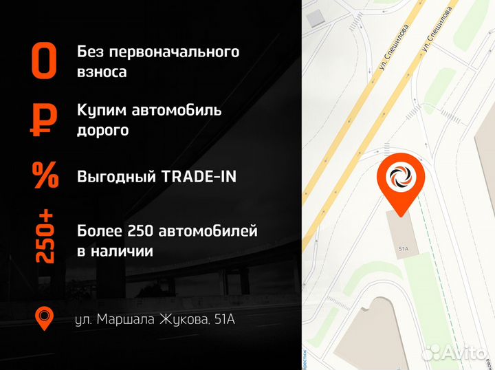 Kia Cerato 1.6 МТ, 2010, 206 300 км