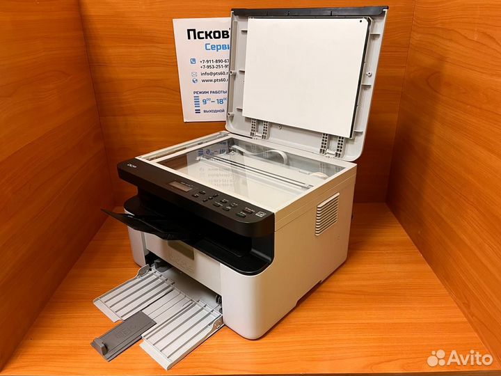 Лазерное ч/б мфу Brother DCP 1510