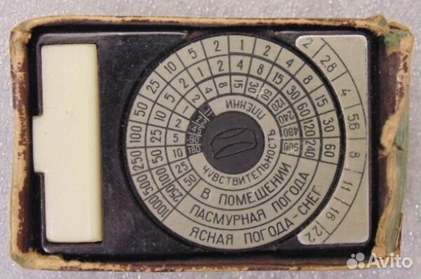 Оптический фотоэкспонометр оптэк производства Заго