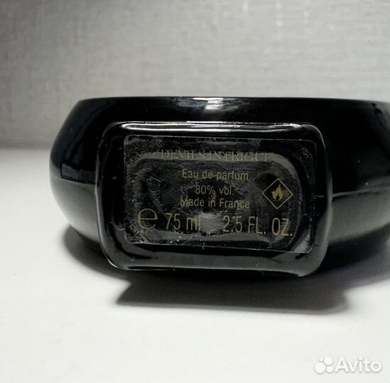 Отливант Hfc devils intrigue