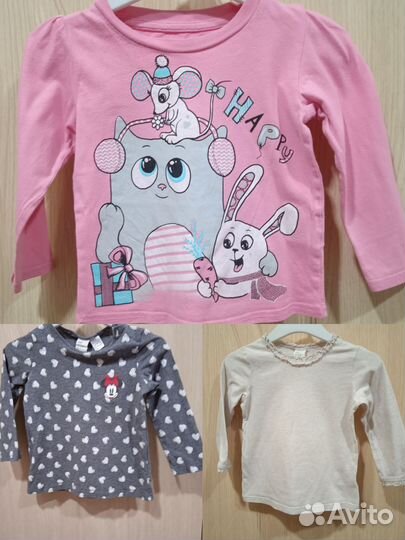 Детские вещи пакетом р.80,86