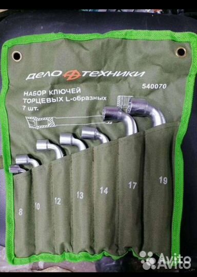 Набор торцевых ключей