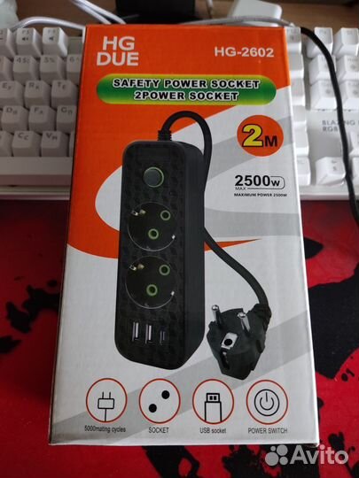 Сетевой фильтр с 2 розетками 2 USB + 1 Type-C 2м