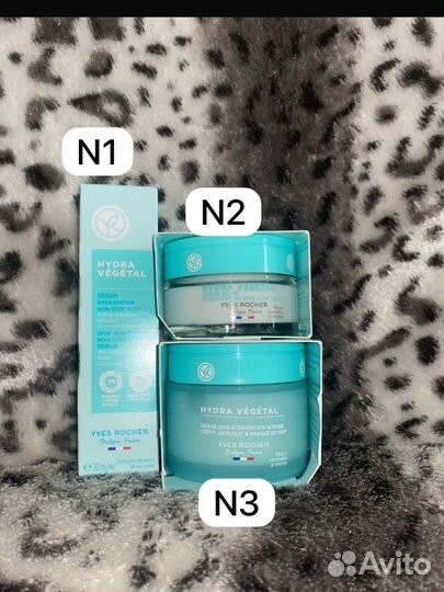 Ив Роше: Крем для лица и вокруг глаз