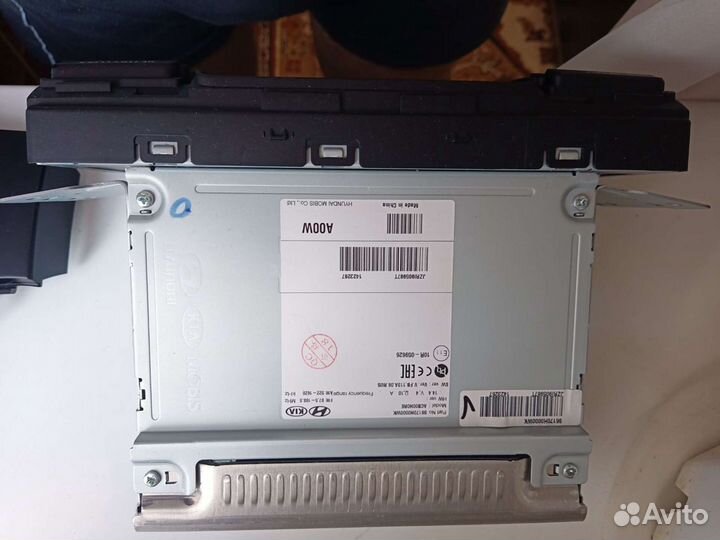 Магнитофон