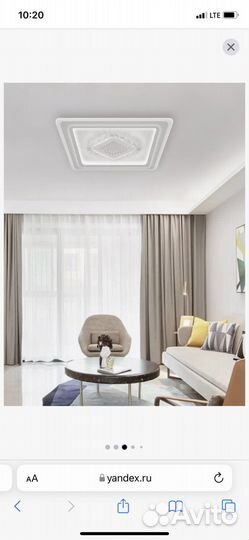 Люстра подвесная новая