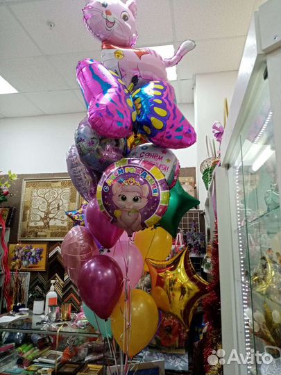 Шары с гелием