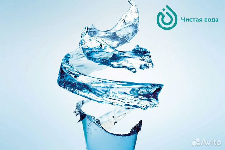 Франшиза чистая вода с высоким доходом