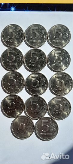 5 рублёвые монеты 1997 и 1998 годов