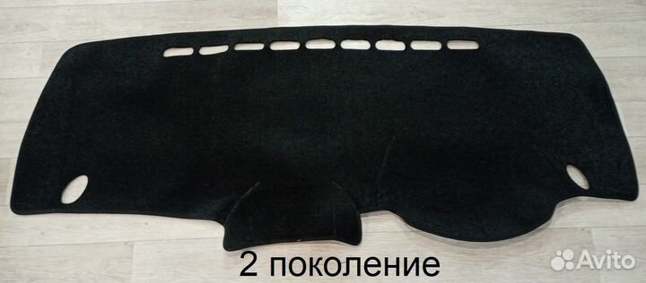 Накидка на панель приборов Honda Fit