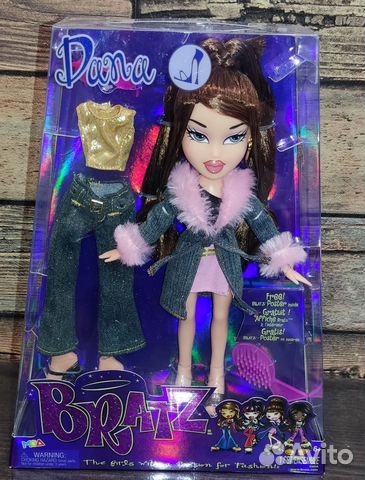 Кукла братц Bratz новая Дана купить в Уфе | Хобби и отдых | Авито