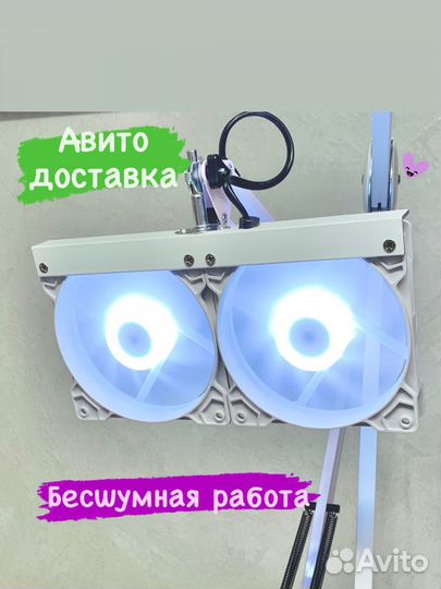 Вытяжка для наращивания ресниц