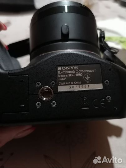 Фотоаппарат sony cyber shot dsc h 100