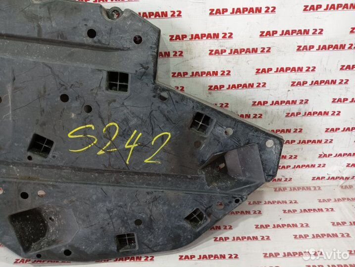 Защита бензобака задняя левая Subaru Outback BS