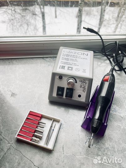 Маникюрный набор