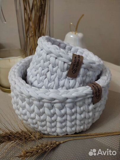 Корзина вязаная для хранения косметики в ванной