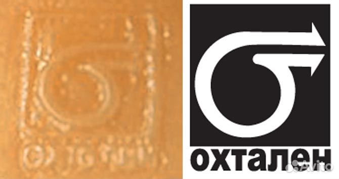 Кукла Пупс Юрка охк охтален СССР Ленигрушка