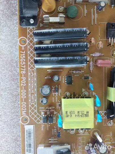 Тв Philips 47PFL5008T/60, разбор / битая матрица