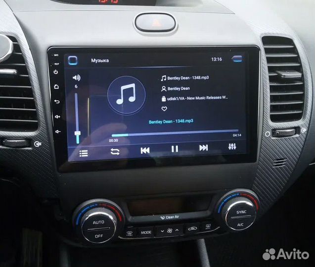 Автомагнитола 2din android