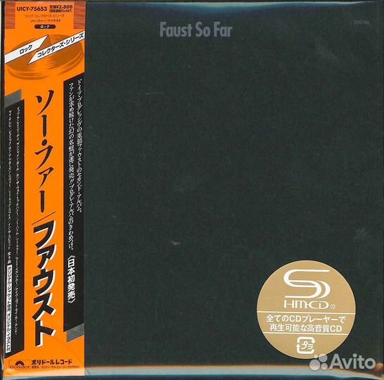 Faust - SO FAR (SHM-CD+paper-sleeve) (ltd.) (1 CD)