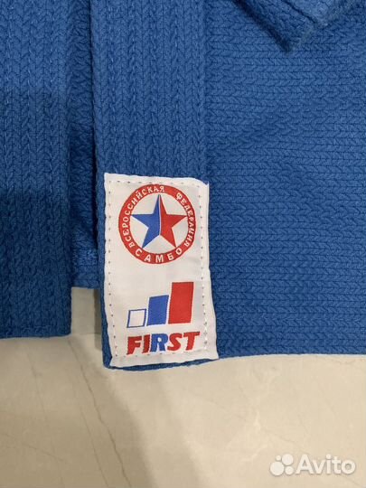 Куртка самбовка