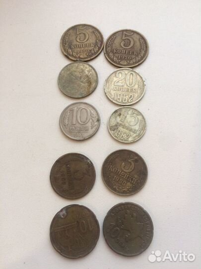 Монеты СССР