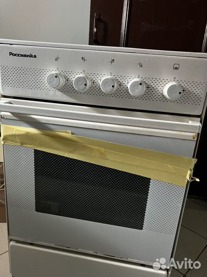 Плита электрическая россиянка